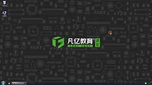 Altium19教程：原理图编译设计