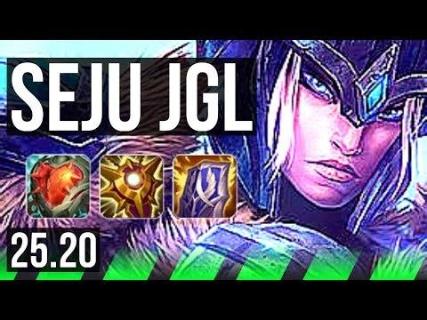 SEJUANI vs SYLAS (JGL) | 1900+ games, Legendary | KR Master | 25.20