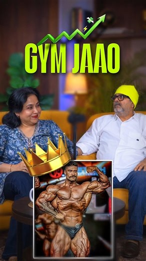 Gym💪🏻 Jaao Body Bnao 💹 | Shubhankar Mishra | #short #podcast #awadhojhasir #gym