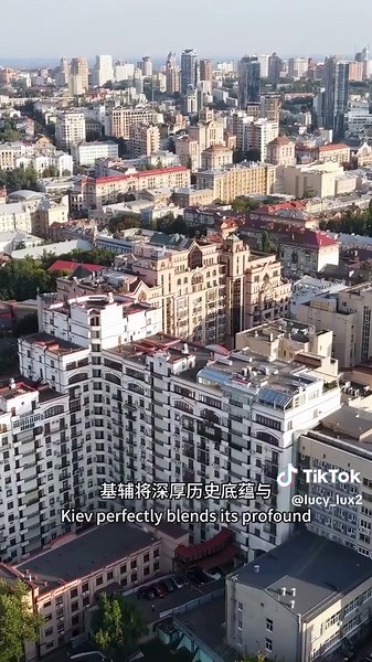 Discovering Kiev: A Blend of History and Innovation