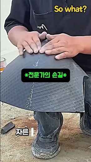 빈틈없이 딱 들어맞는 배관 단열의 정석