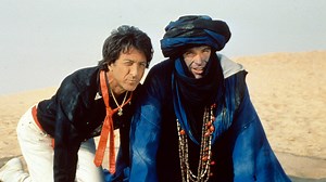 Ishtar | Netflix