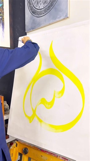 Arabic Calligraphy Tutorial 👨🏻‍🎨❤️#shorts