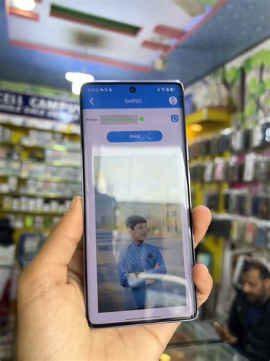 FARHAN GONDAL💜@Zainali4863E