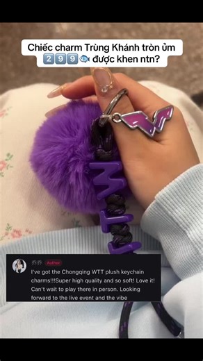 Chiếc charm Trùng Khánh tròn ủm 2️⃣9️⃣9️⃣🐟 được khen ntn? Mười lời em khen không bằng một chứng nhận chân thật của fan đã nhận item này. Cực kì cưng vì tròn ủm à. #roundnround #sunyingsha #wangchuqin #shatou