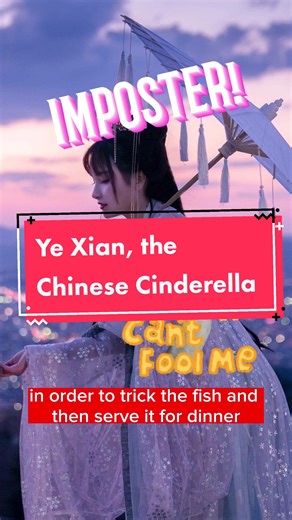 Ye Xian is one of the oldest verified #Cinderella tales! This is just one version of many. #folklore #fairytale #fairytales #folktales #folktale #storytime #story #cosbrarian #effedupfairytales