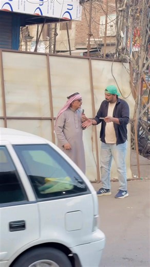 Address prank with Arabi funny reel | Hney Prince