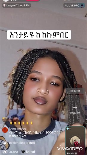 #eritreantiktok🇪🇷🇪🇷habesha #ethiopian_tik_tok🇪🇹🇪🇹🇪🇹🇪🇹 #tgraytiktok🇻🇳 #ብርጌድንሓመዱ #habeshatiktok