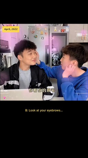 Renjie and Binbin flirting with each other