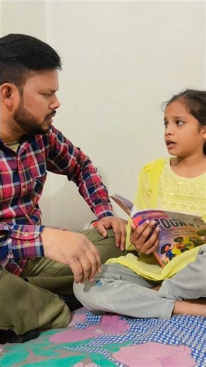 shilpa shetty ka lagan ho gaya 🤣‪@Akramaliofficial786‬ #shortsfeed #funny #comedy #ytshorts