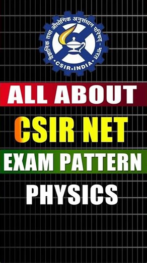 csir net 2025 | csir net physical science exam pattern | csir net physics #shorts