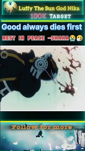 #onepiece #shaka #vegapunk #york #op1110