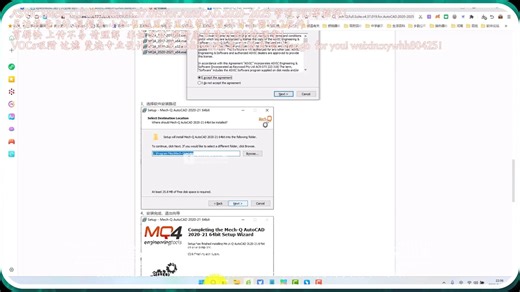 ASVIC.Mech-Q.Full.Suite.v4.37.019.for.AutoCAD.2020-2025 管道 PID等插件！