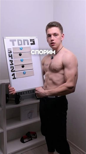 In 60 seconds, you can create a training program✅