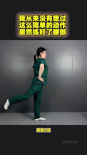 Revive Your Day: Quick Breaks for Long Hours Seated or Standing