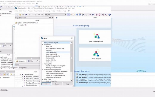 Quartus生成原理图