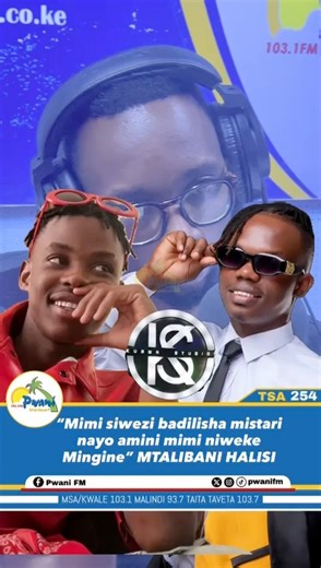 Mimi siwezi badilisha Mistari..Mtalibani Halisi | Gates Mgenge Grandson