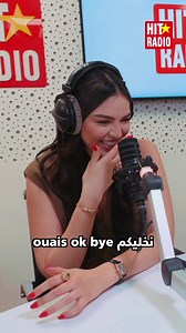 904K views · 19K reactions | Douaa lahyaoui دعاء لحياوي & OUALID m3a MOMO  | Hit Radio | Facebook