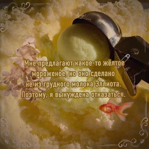 на что я трачу свою жизнь. Видео по запросу: @𝑹𝑰𝑲𝑰 #0328 🎄🎁 #глобальныерекомендации #WAAPP #Elliot #щп #forsaken ыыы каллсакен