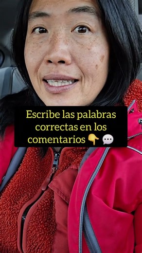 PEACE 🏕 vs. PIECE 🧆 | juego rápido | homófonos en inglés