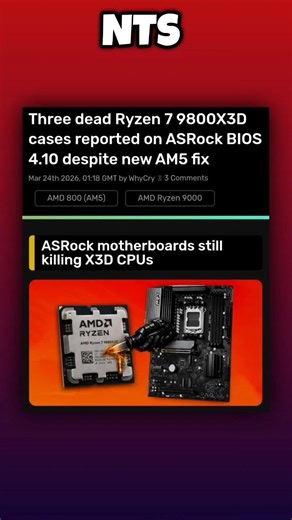 #amd #ryzen 7 9800X3D stopped working on #asrock motherboards | #gaming #amdprocessor #cpu #pc