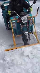 480K views · 240 reactions | Snow clearing process in the yard Good tools and machinery can increase work efficiency | The world in your screen | Facebook
