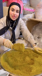 07823109004/07754990400 | Maryam Hawrami