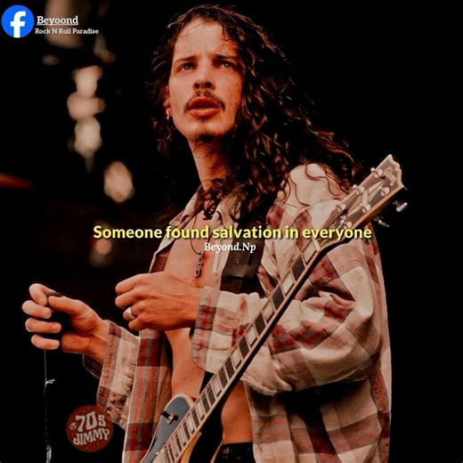 Be Yourself - Audioslave | B e y o o n d