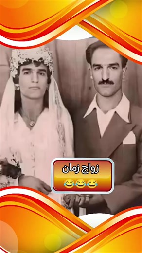 #marocaine🇲🇦 #comedia #فكاهةمغربية #maroc #كوميدي