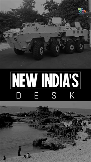 India is flexing hard this week, and we are here for all of it. Launching cutting-edge tech on the move? ✅ Culture soaring to new heights with a fresh addition to the UNESCO World Heritage list? ✅ GST made simpler and smarter? ✅ It’s that kind of week. Watch the moves shaping New India. Next Friday, we bring the 🔥 again. #NewIndiaDesk #NextGenIndia #WeeklyUpdates #NewIndia | MyGovIndia