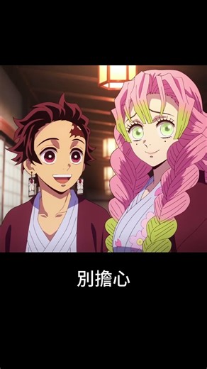 【你還在煩惱要去哪裡組電腦嗎?】 #明澤電腦 #全年無休 #365天不打烊 #全方位服務 #組電腦找我 #電腦組裝 #電腦維修 #電腦升級 #電腦買賣