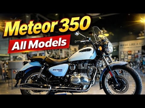 New Meteor 350 All Models Explained | 2026 Royal Enfield Meteor 350 BS7 | Quick Review