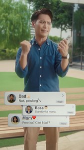 Notifications keeping you on your toes? Break free from interruptions. 🍫 Have a break, have a KitKat. | KitKat