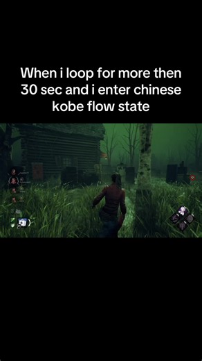 Dead by Daylight loop tips: Entering the 'Chinese Kobe' flow state