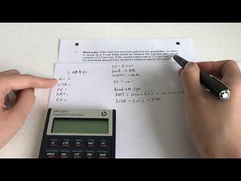 【BFA503】HP 10bII+ 金融计算器 中文教学 保留小数/ Bond Price / Present Value / YTM (Yield to maturity)