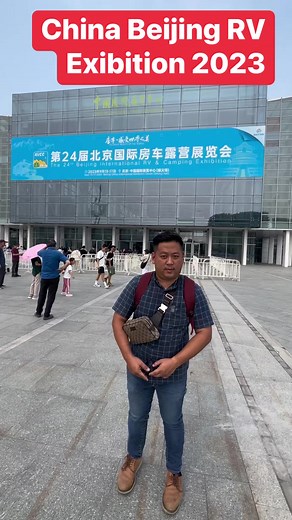 Beijing RV Exibition 2023 | MRC Motorhome Malaysia