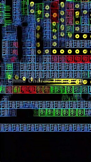 Character Games #chinese #chinesecharacters #learnchinese #charactergames #gaming