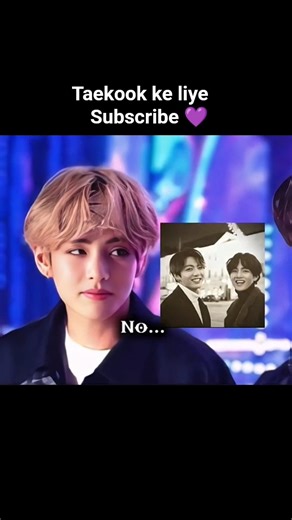 (⁠◍⁠•⁠ᴗ⁠•⁠◍⁠)⁠❤Taekook# Friendship is #the best# Friend forever# viralshorts #video k-pop BTS shorts
