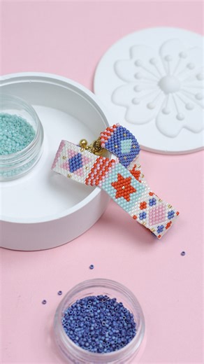 4K views · 47 reactions | Vous adorez le tissage de perles et vous...