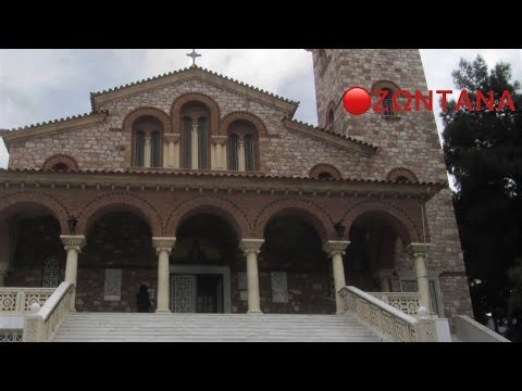 LIVE | Μέγα Σάββατο - Πρώτη Ανάσταση | (Από τον Ιερό Ναό Αγίου Αιμιλιανού Λόφου Σκουζέ)