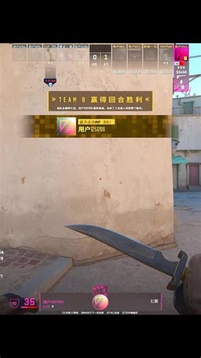 cs#csgo沙城 #完美对战平台 #csgo武器使用攻略 #csgo武器分享