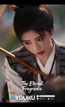 หอมกลิ่นพันลี้ ซ่งเวยหลง จวีจิ้งอี ความประทับใจแรกของยาย