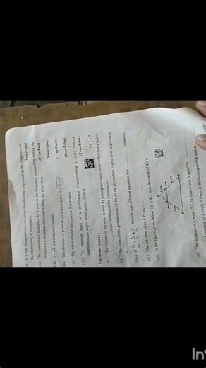 #education#PaperMaths#10th####2025✅️✅️✅️💯💯💯🇮🇳🇮🇳🇮🇳❤️❤️