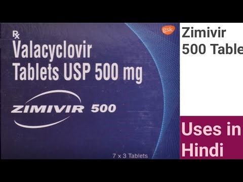 Zimivir 500 Tablet: Uses, Dosage, and Side Effects | Zimivir 500 ki puri jankari Zimivir 500 Tablet