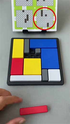 Brain Teaser Game Put All The Blocks In #burnbrain #games #funny