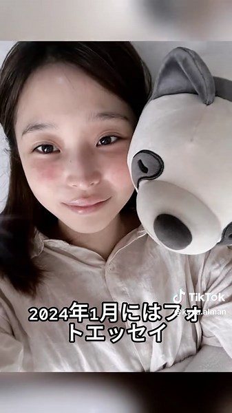 渡邊渚のシースルーコーデモデルデビュー