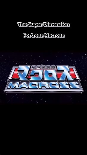 Andy Chan on Instagram: "The Super Dimension Fortress Macross Original anime series air’d in Japan in 1982 along with the original Valkyrie toys released in November 1982. Later the series was brought to America in 1985 known as Robotech. My Macross collection by Bandai Hi Metal R. I’m also using modern Pacific Rim music as one thing I hated this series was the music they used… 😆 - - - - - - - - - - - #bandai #bandaihimetalR #macross #robotech #nostalgia #figlife #toycollector #superdimensional