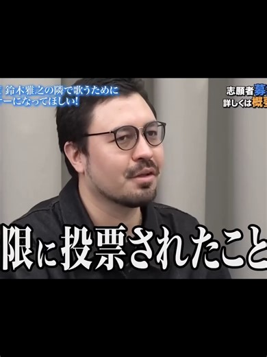 田代砲の衝撃！タイム誌表紙に選ばれた伝説の瞬間とは？#告発#重大問題 #法的責任 #厳正対処 #許されない行為 #未成年を守る #子どもの安全 #被害防止 #社会問題 #再発防止