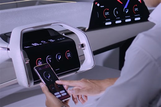 LG Mobility's New Digital Cockpit Solutions Takes Electric Vehicles to the Next Level