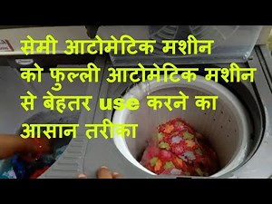 How to wash in Semi-Automatic washing machine LG 6.5 L Semi Automatic Washing Machine